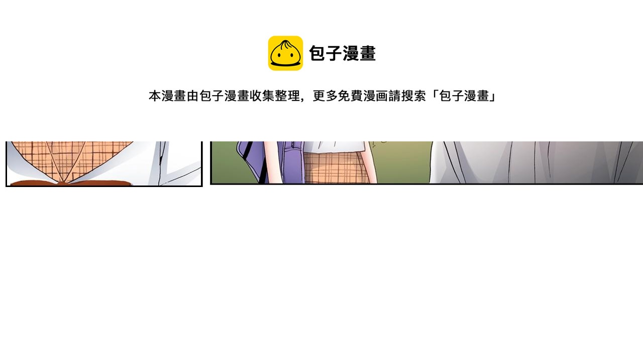 第50话 真的是我听错了吗？80