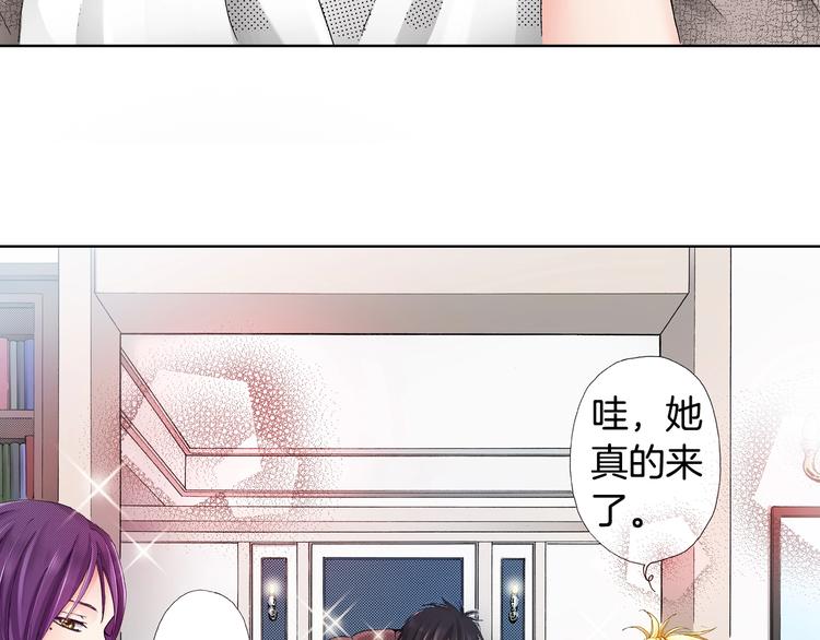 第2话 其他女仆做不到的事？38
