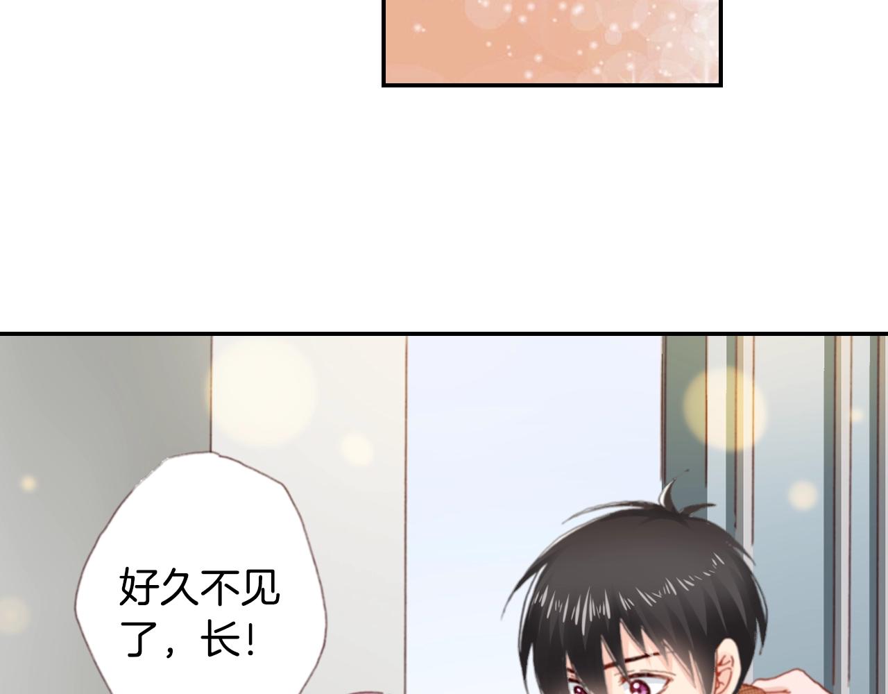 第77话 庆生派对5
