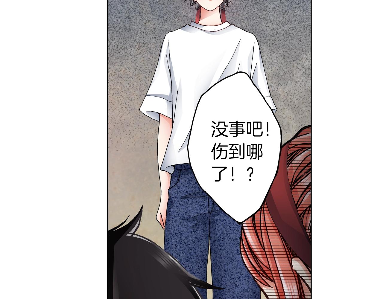 第54话 正式宣誓主权~26