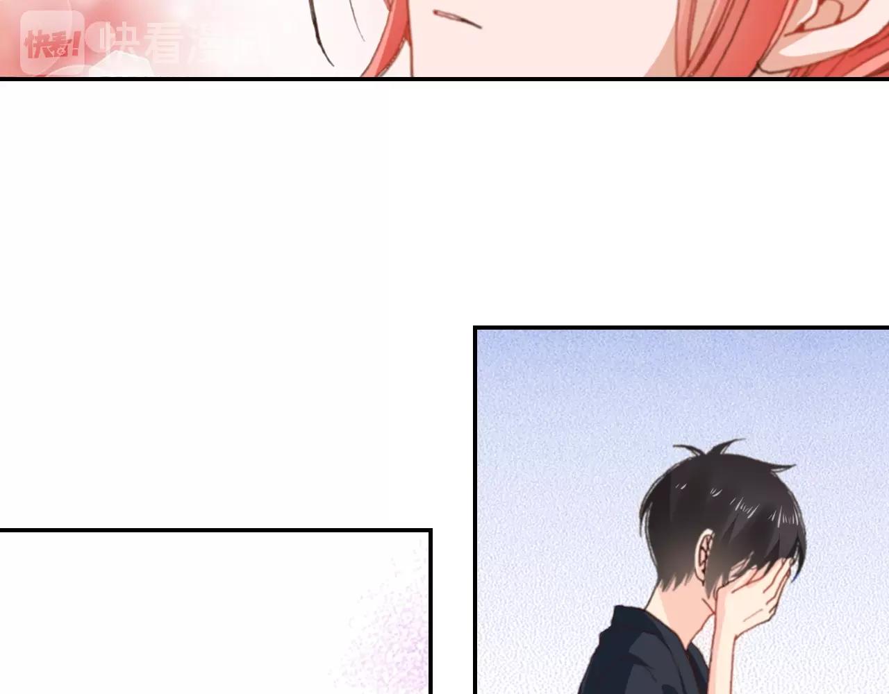 第73话 哥哥74