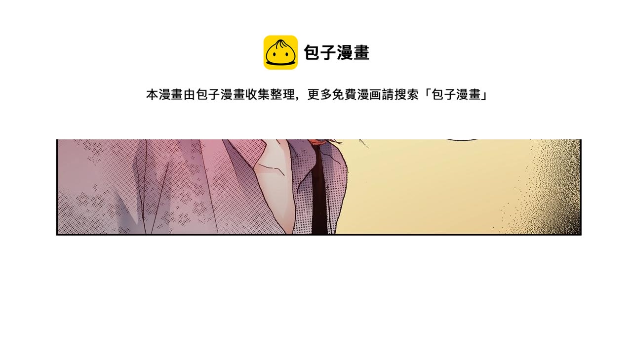 第32话 今天“也”一起洗澡吧60