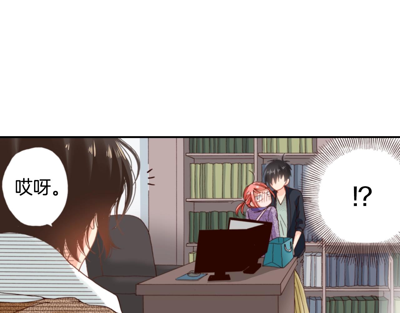 第73话 哥哥23