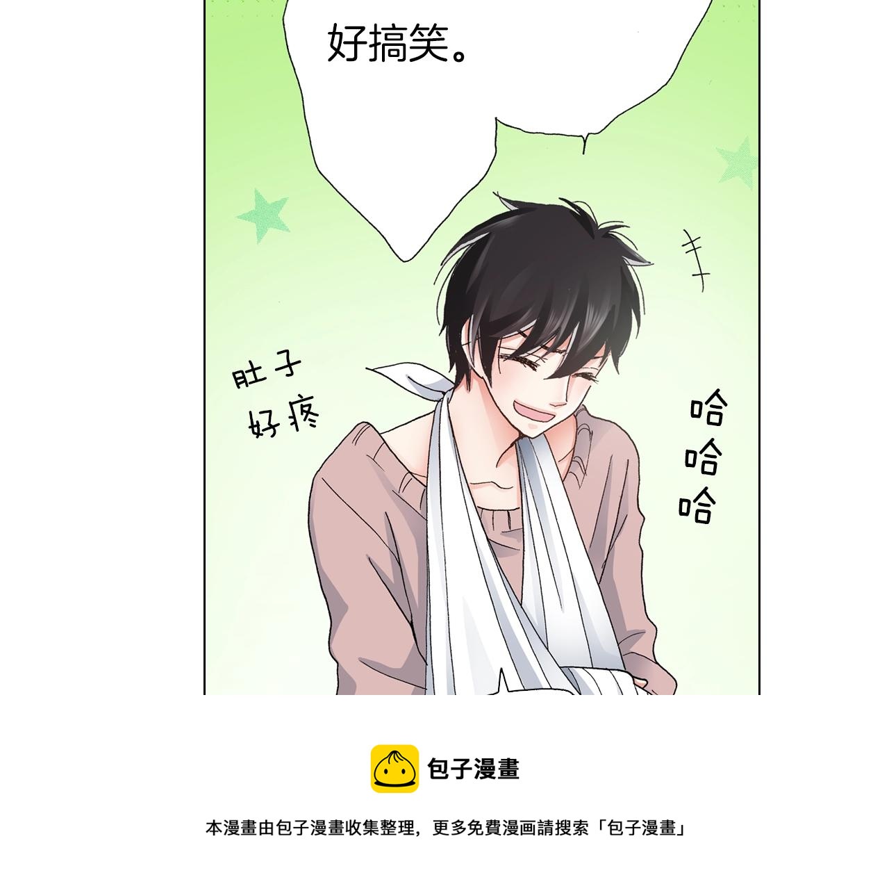 第19话 辩论鬼才80