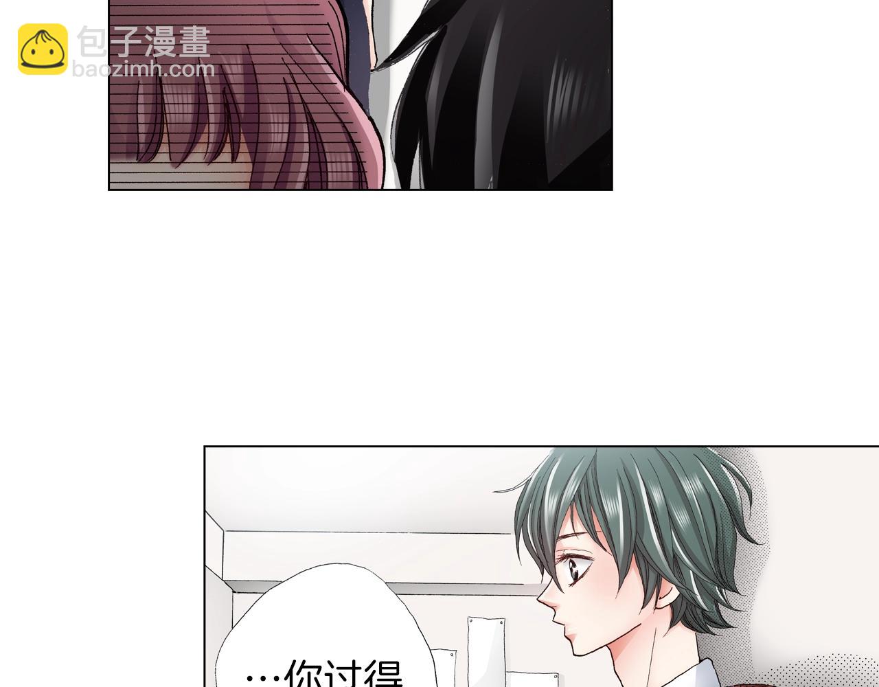 第26话 弯弯6