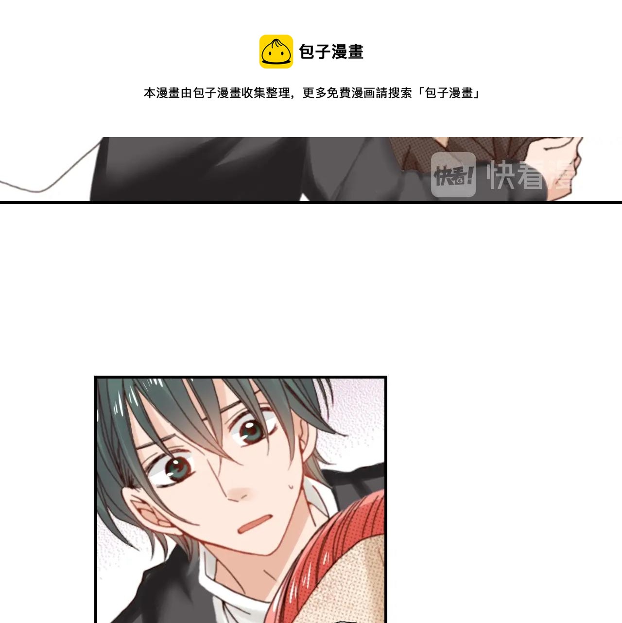 第82话 请让她幸福28