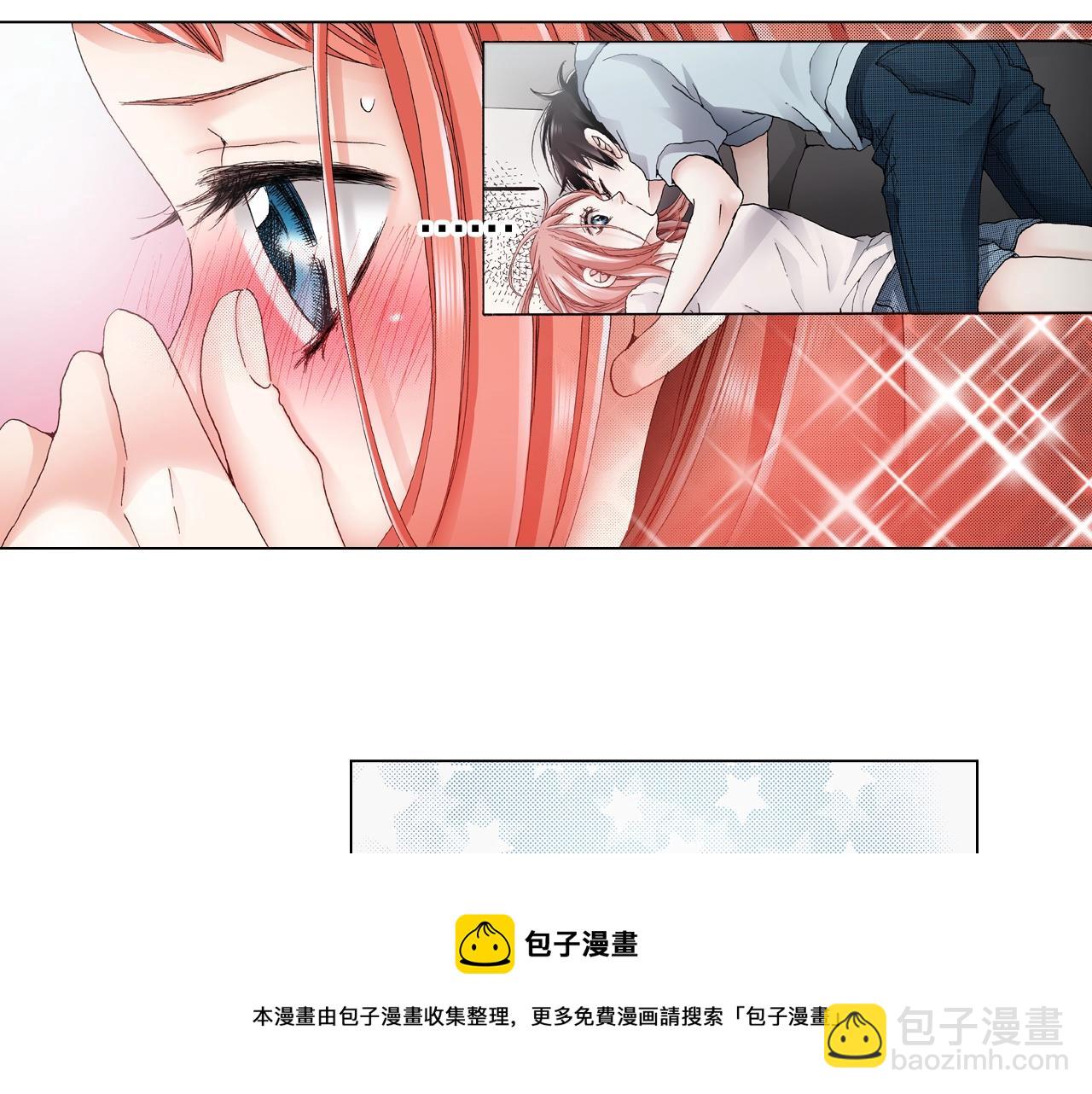 第40话 怂是会传染的40