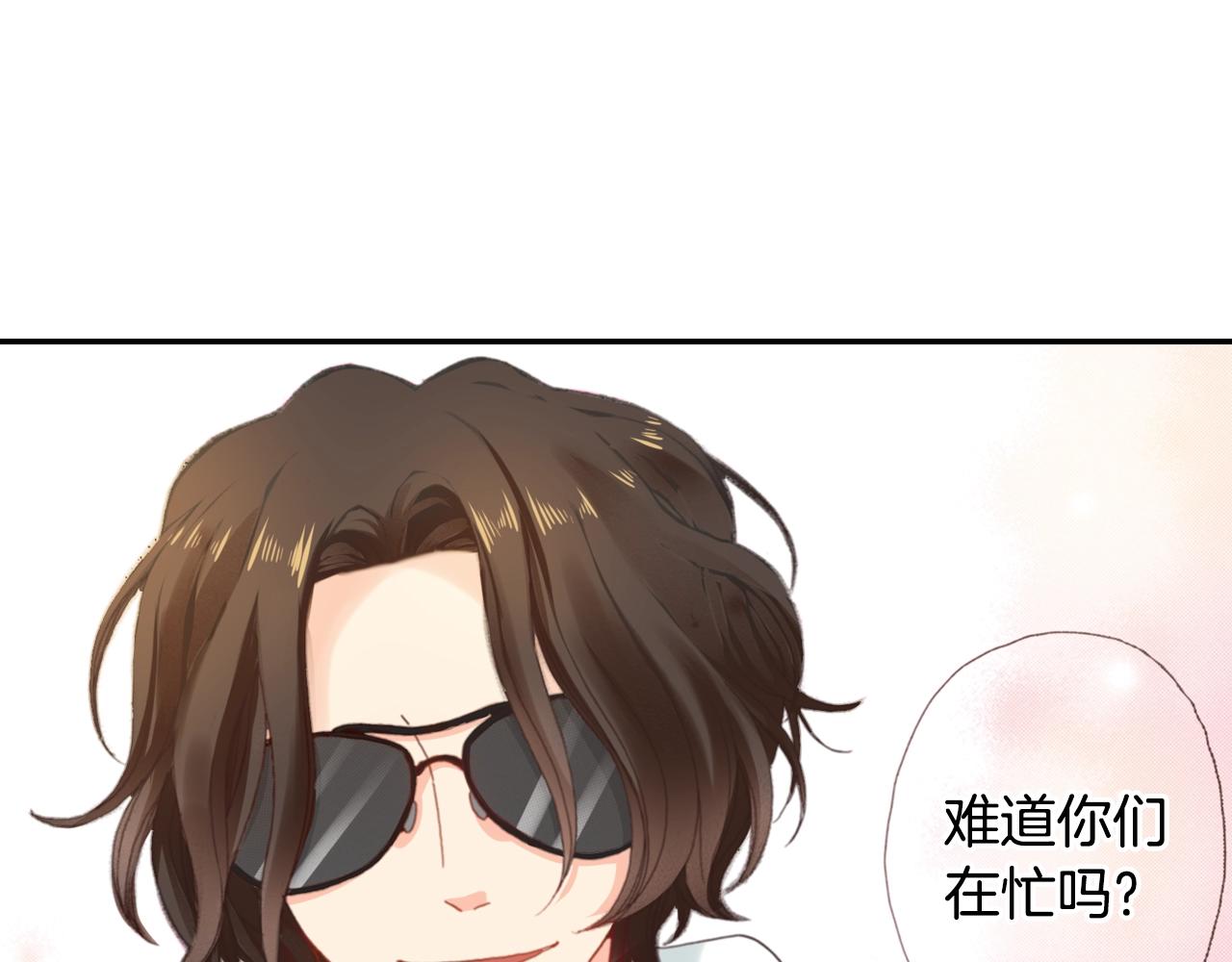 第73话 哥哥25
