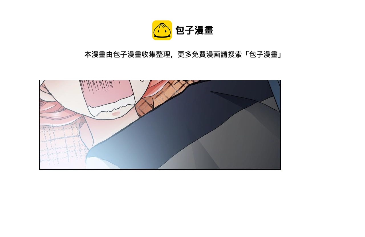 第23话 别打扰我~76