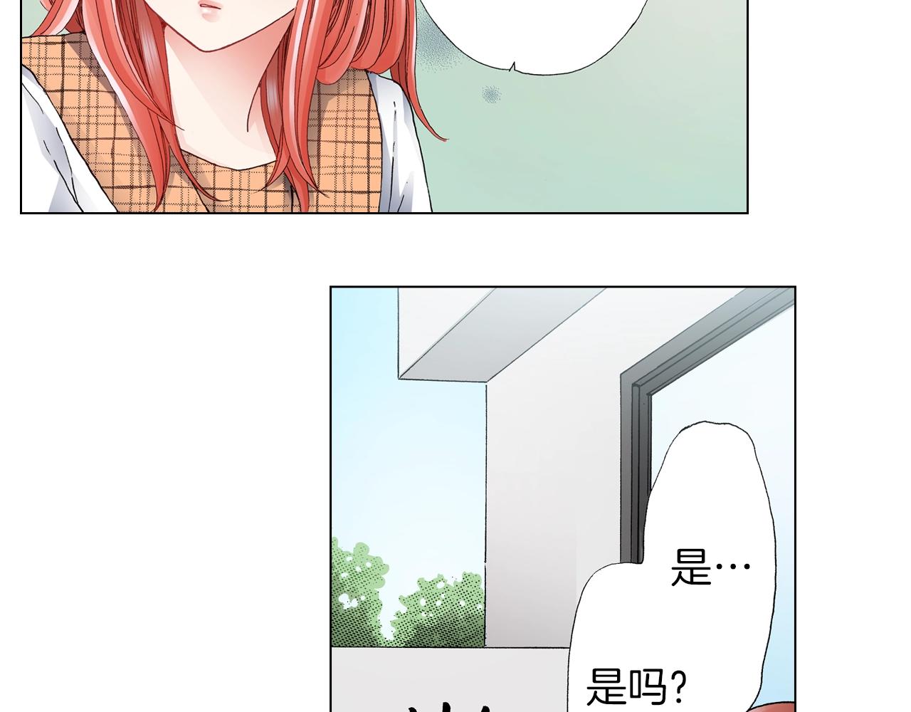 第58话 真实的心意22