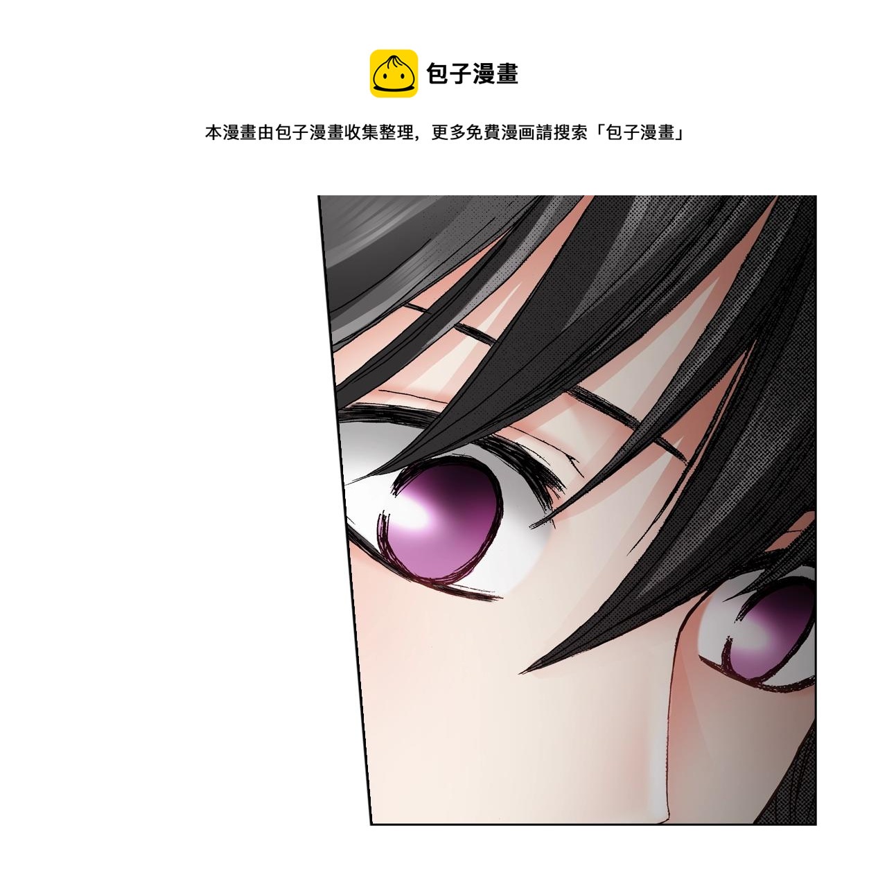 第42话 想去就去吧68