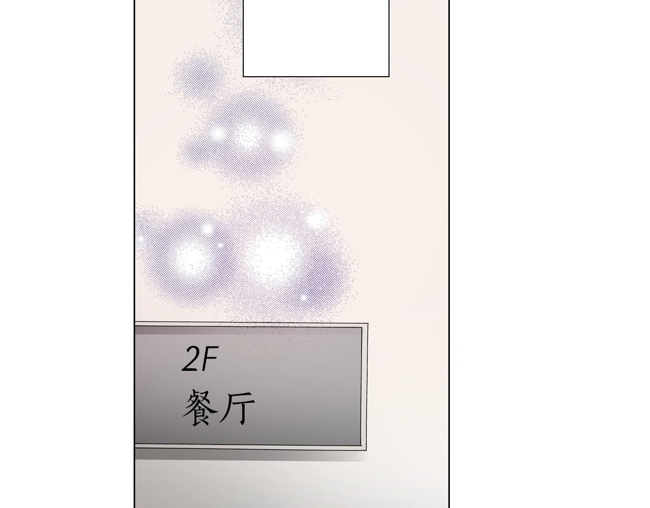第60话 想告诉你65
