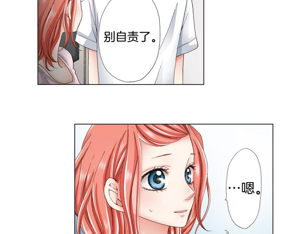 第30话 忽如其来的掉皮17