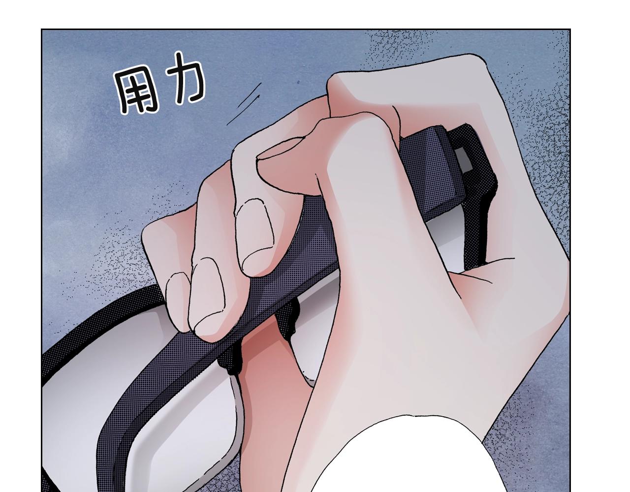 第61话 你误会了！42