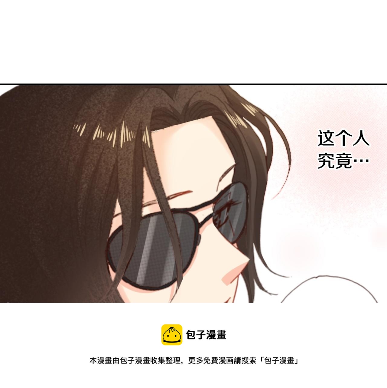 第73话 哥哥44