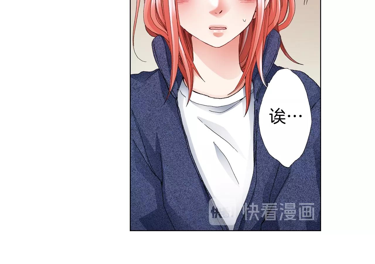 第59话 纠结的心15