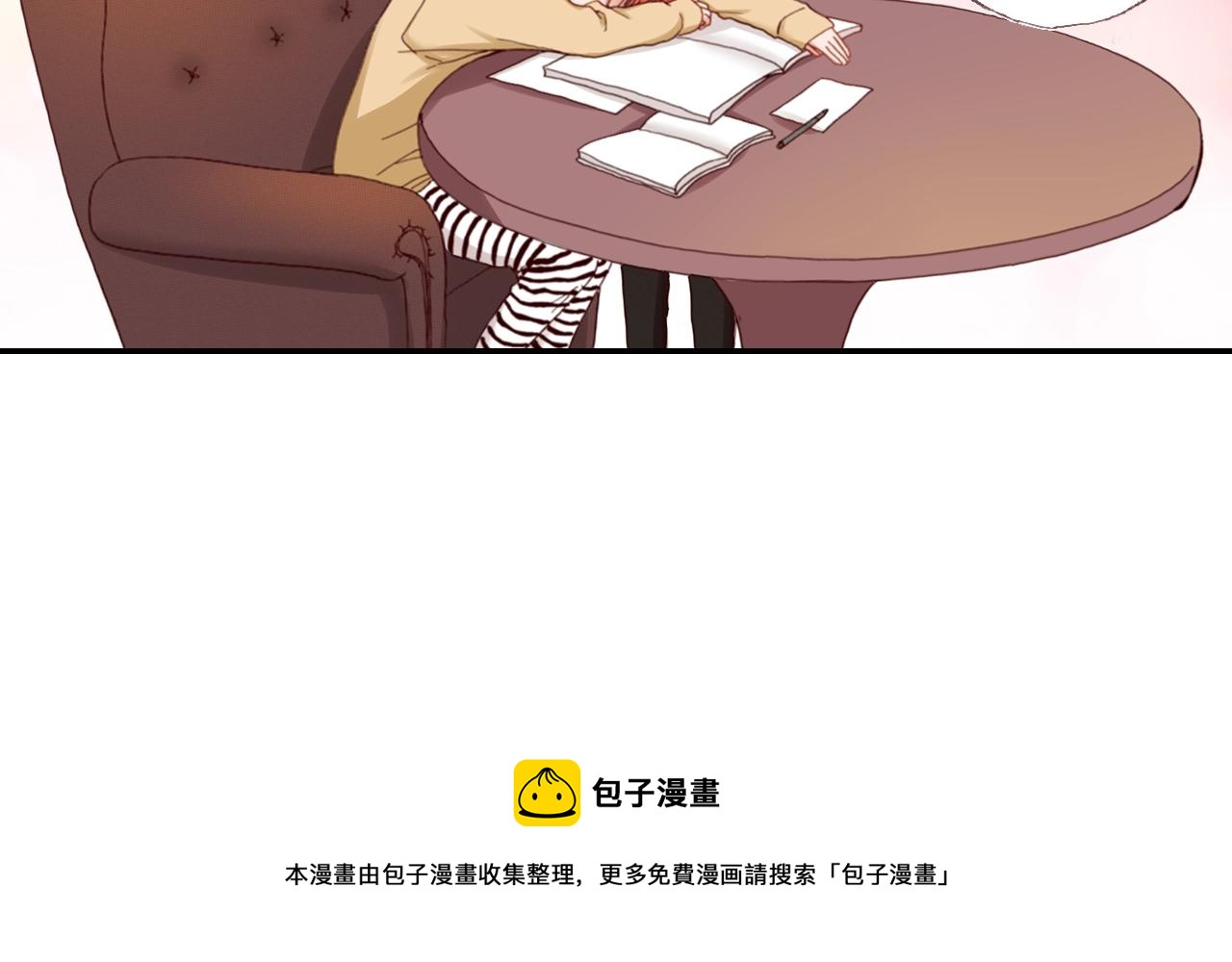 第68话 女友觉悟104