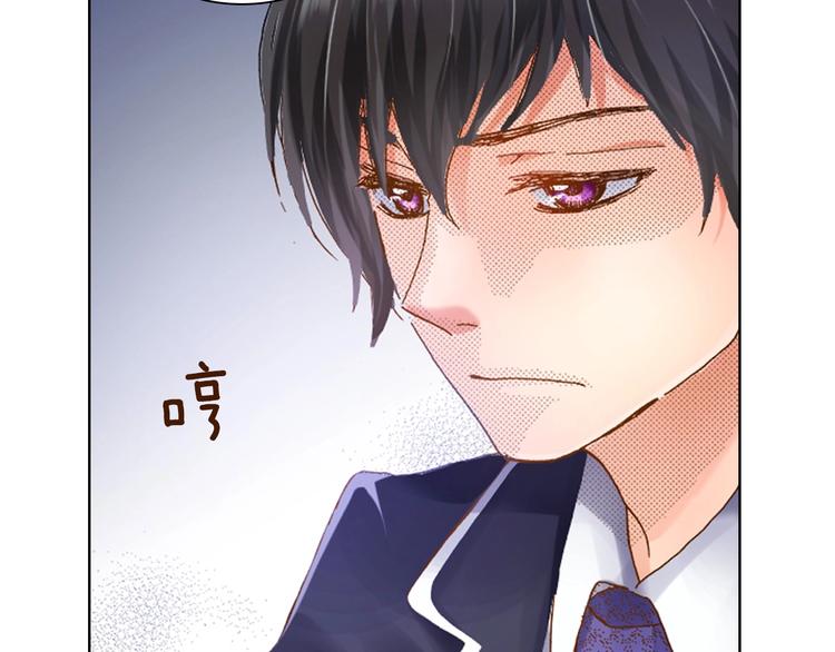 第1话 来自大婶的神助攻50