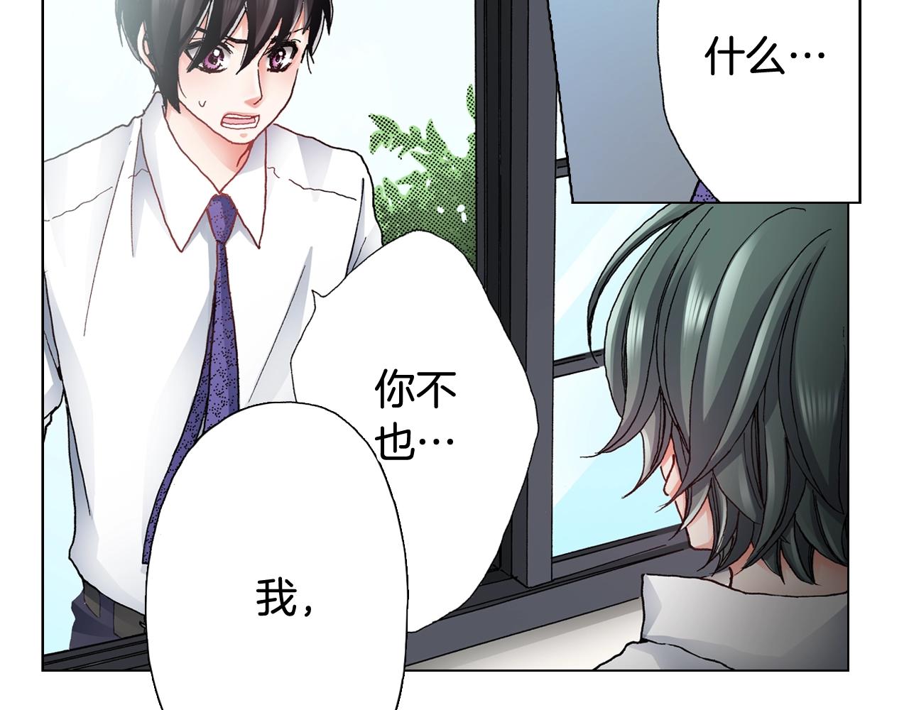第49话 迈出第一步14