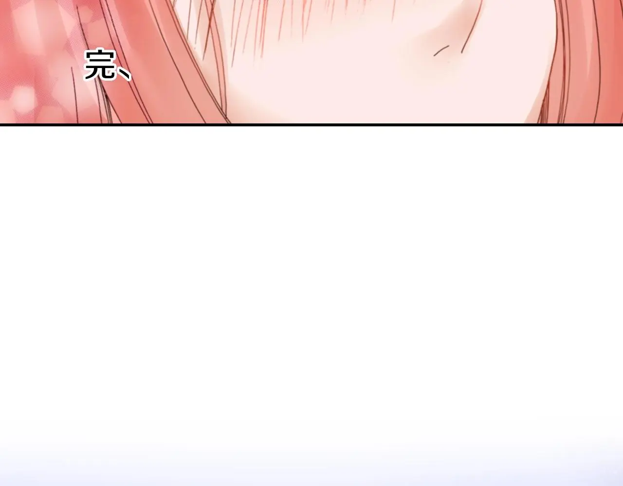 第85话 生日礼物37