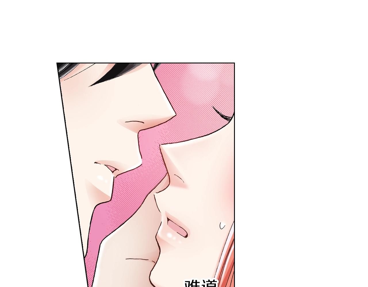第19话 辩论鬼才73