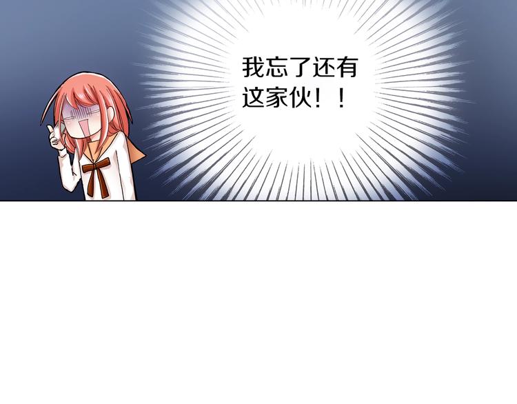 第10话 我放学后还会再来62