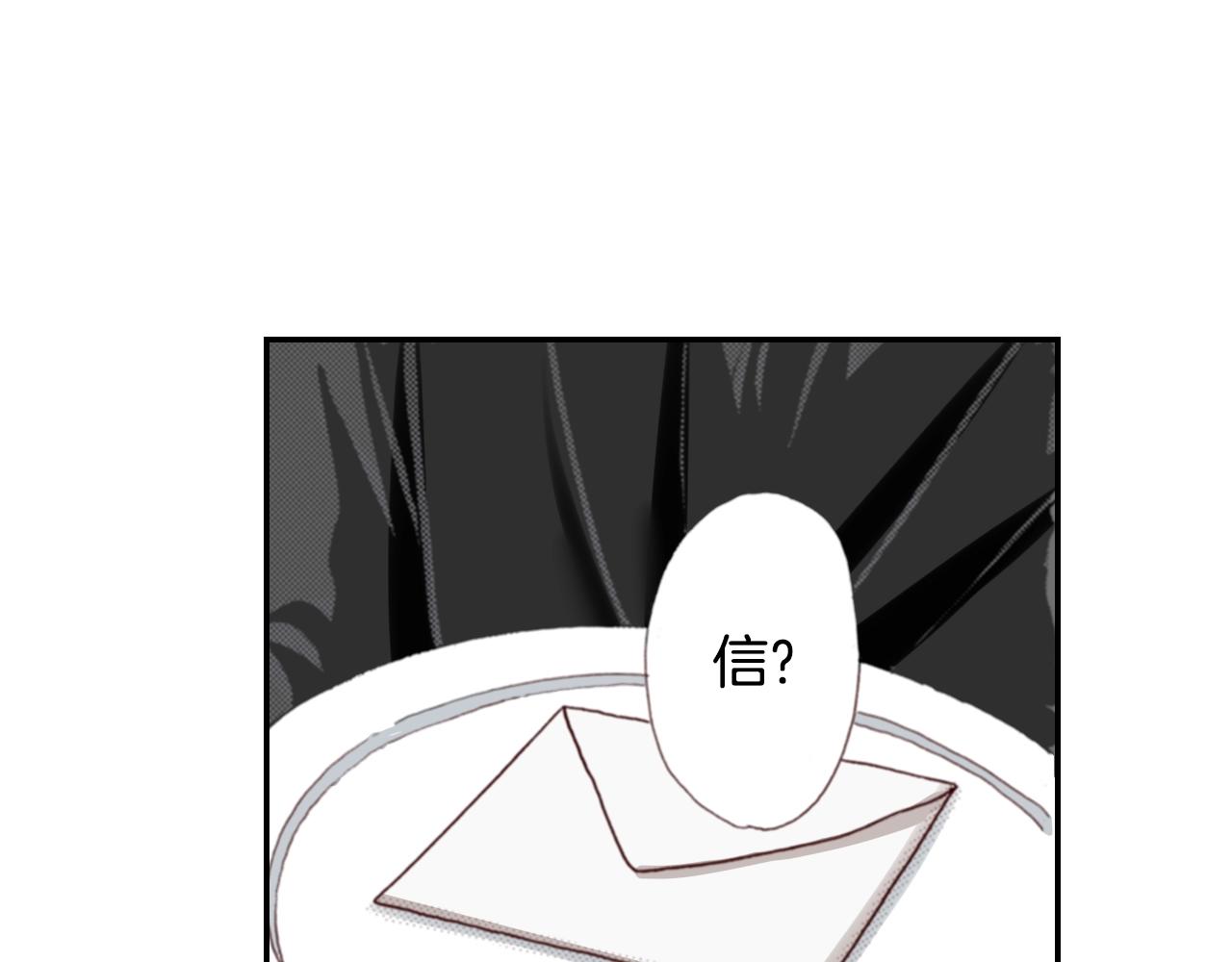 第70话  来抱抱我51
