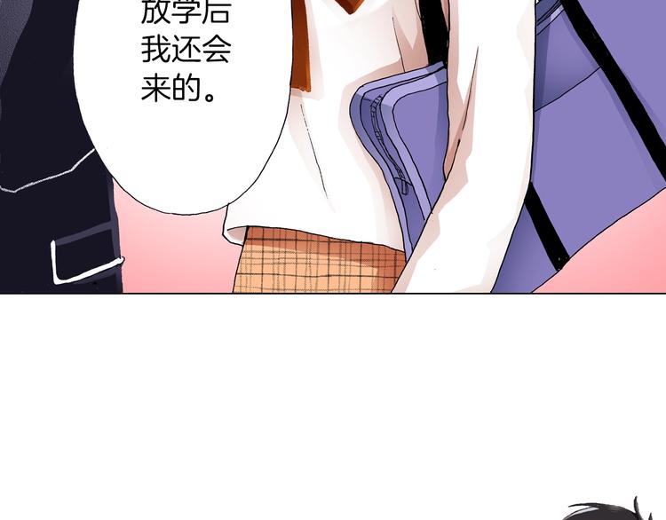 第9话 醉了99
