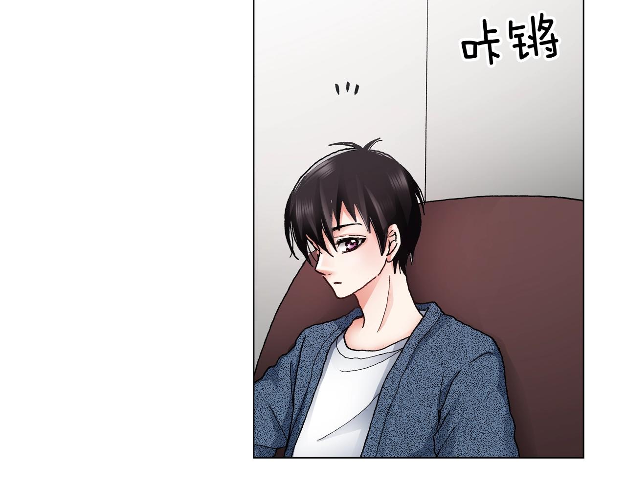第45话 要去F国了？21