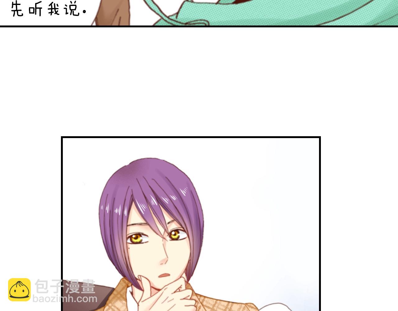 第67话 少女的反壁咚91