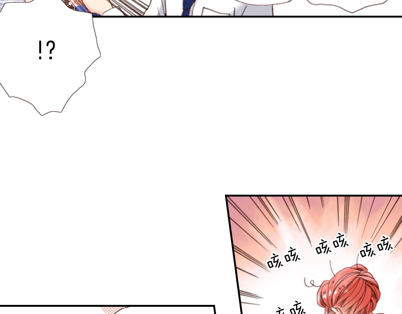第75话 要我喂你吗？22
