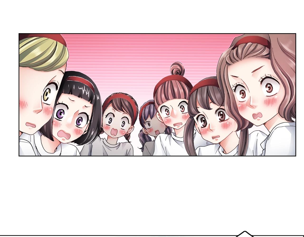 第53话 男人的胜负欲2