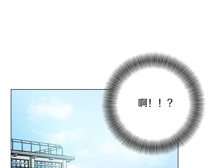 第8话 我来接你下课73
