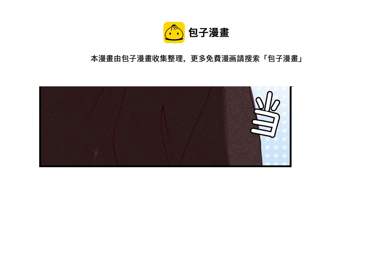 第80话 不安36