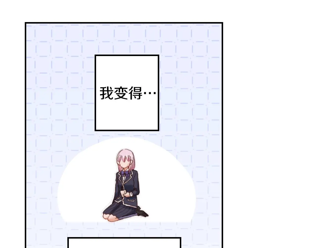 第83话 羁绊109