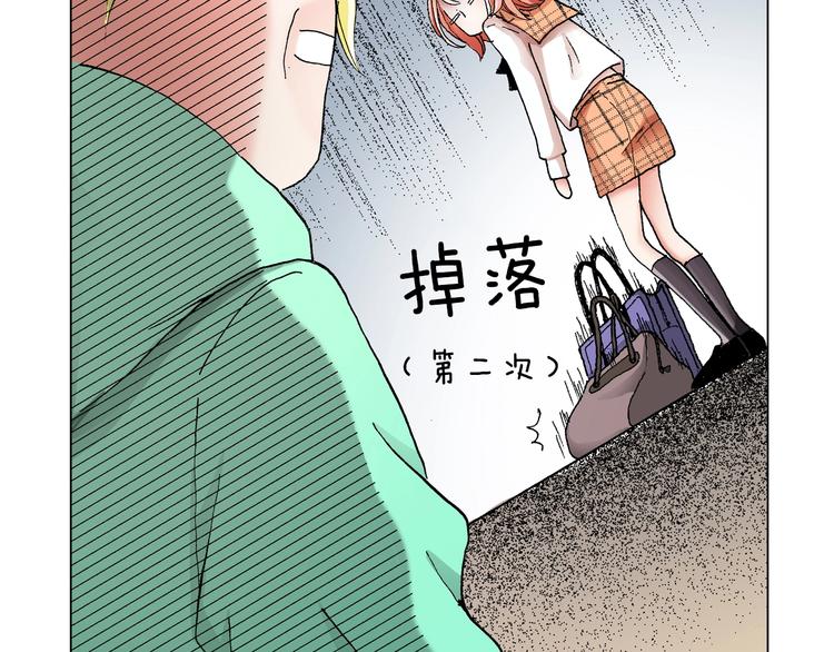 第2话 其他女仆做不到的事？52