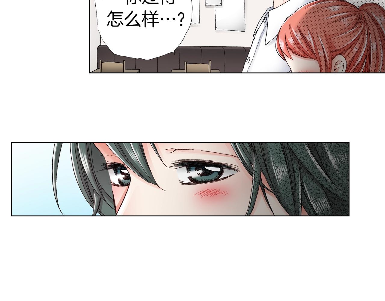 第26话 弯弯7