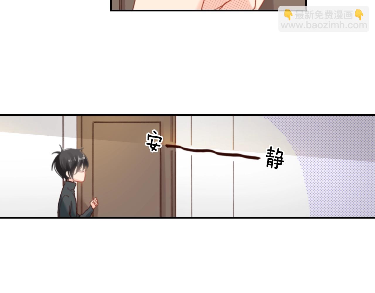 第68话 女友觉悟94