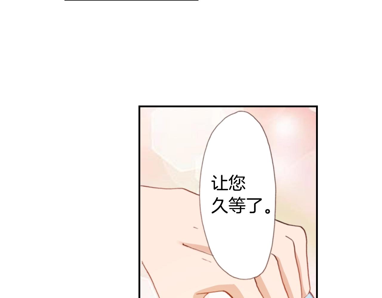 第79话 当时是什么心情107