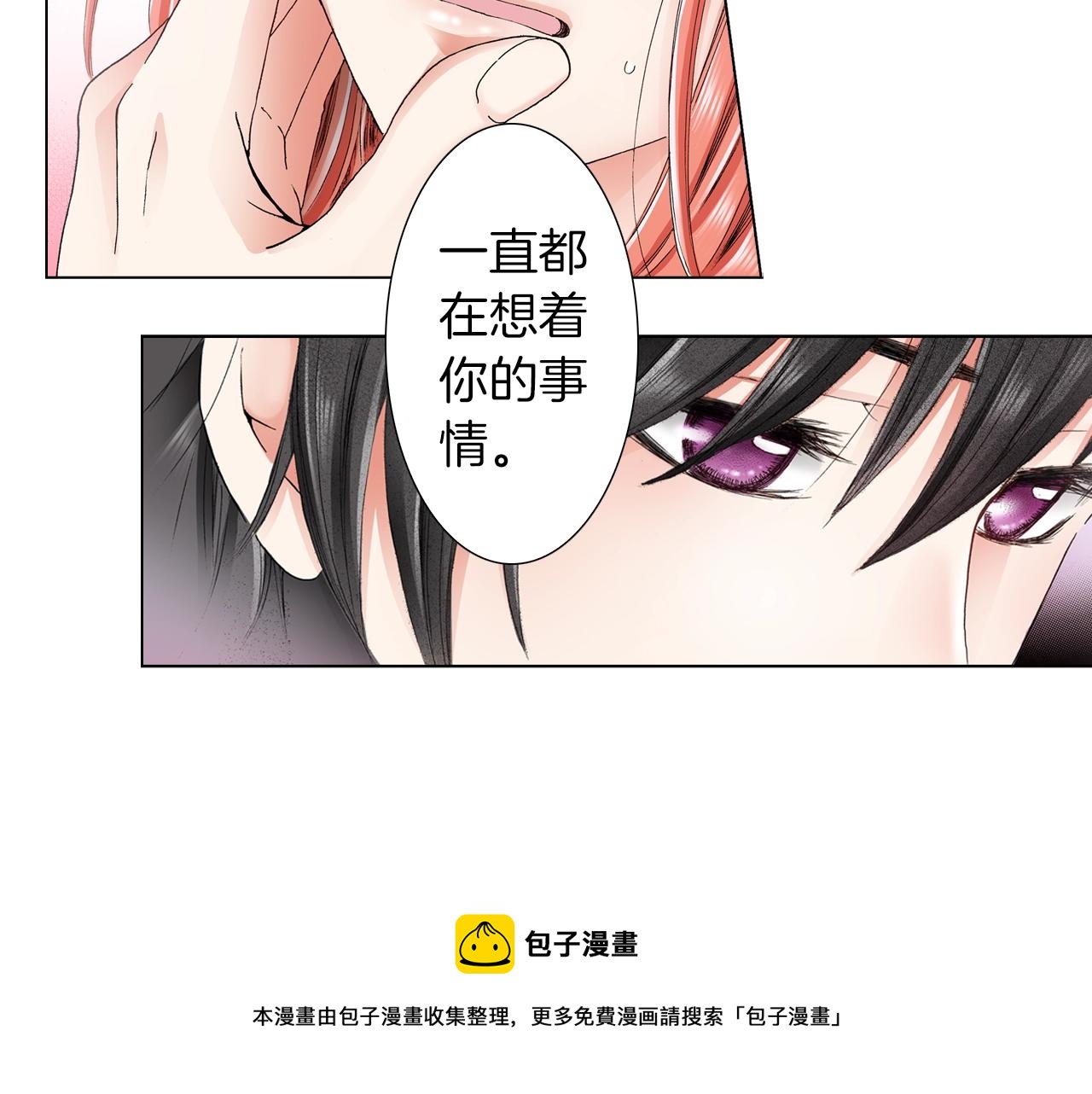 第19话 辩论鬼才68