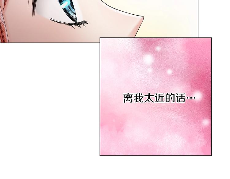 第6话 不行，靠得太近了139