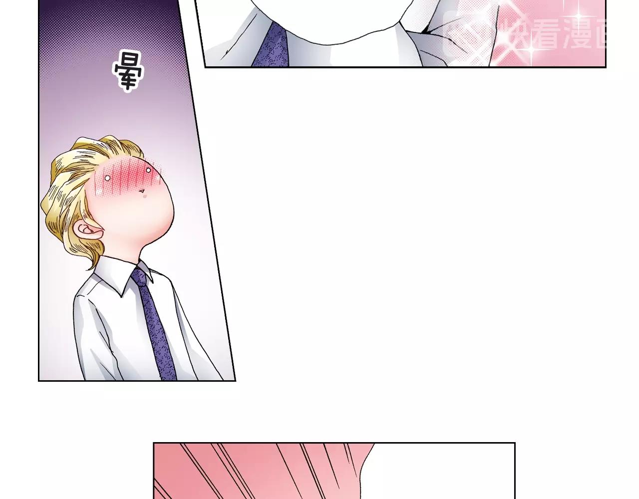 第55话 正装开场75