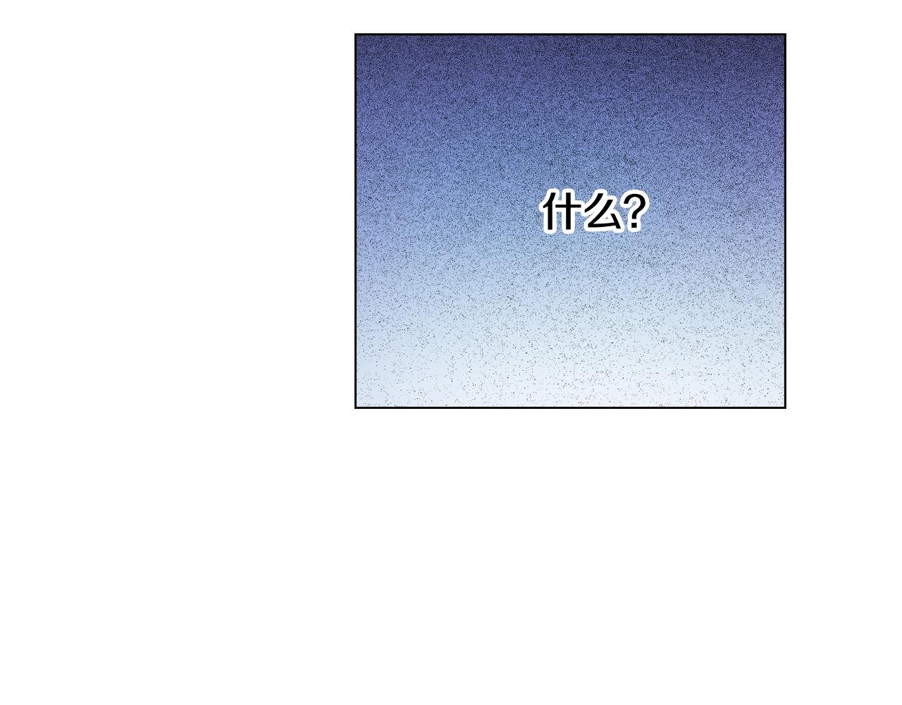 第45话 要去F国了？18