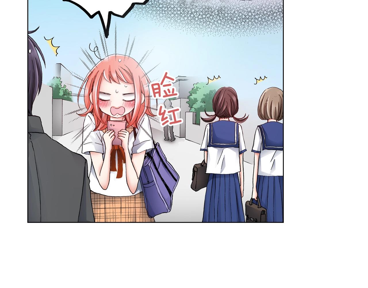 第47话 枕膝是这样的吗？46