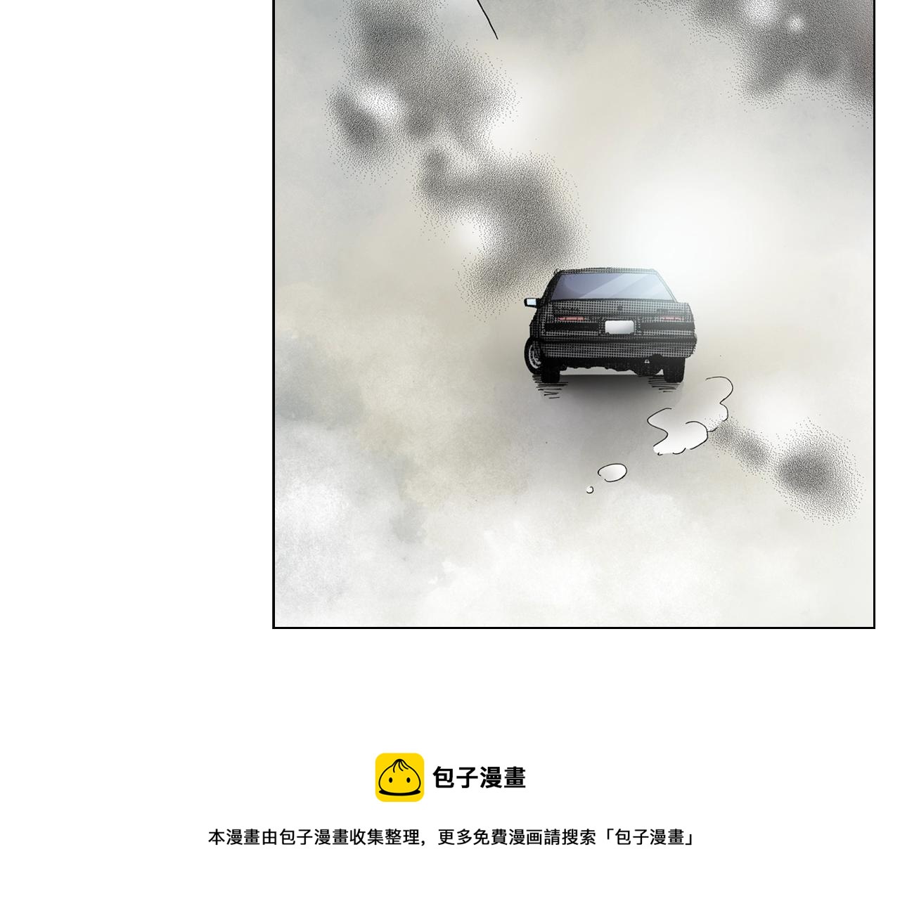 第49话 迈出第一步24