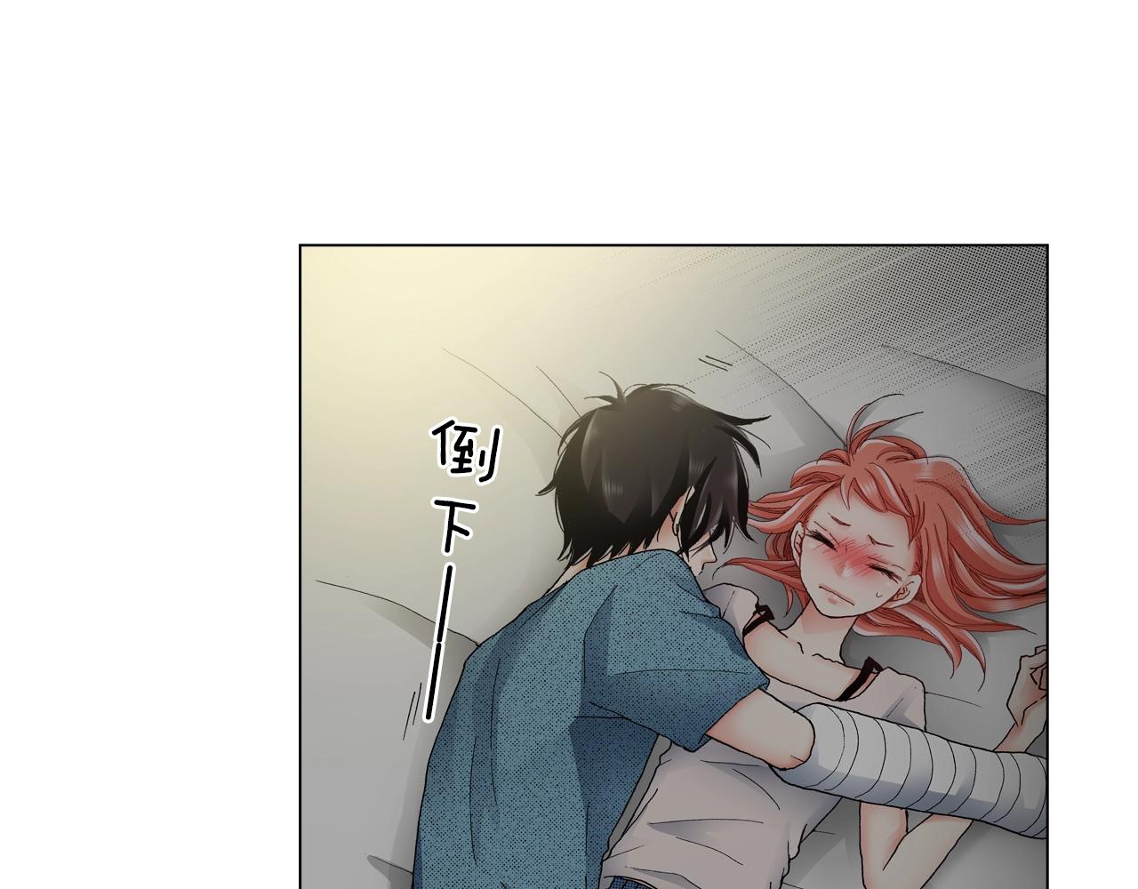 第35话 突然出现的少爷62