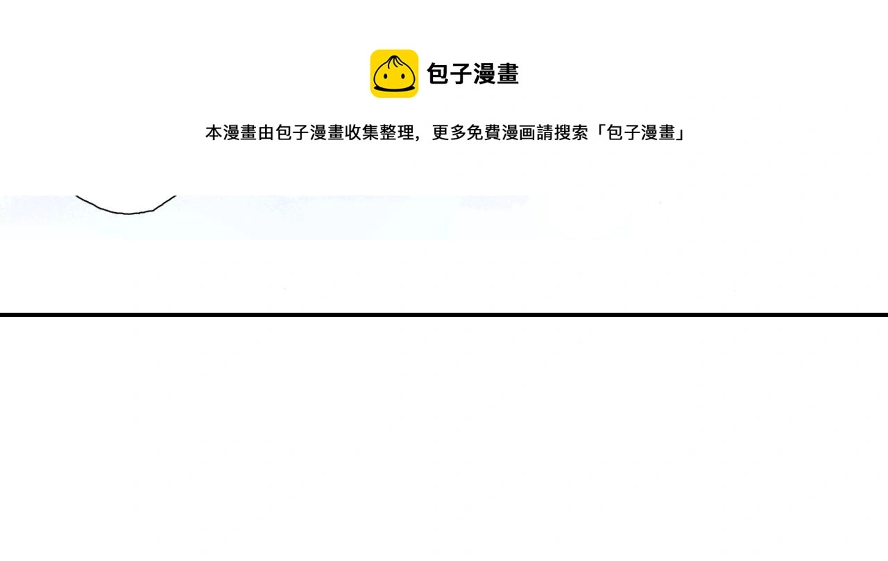 第85话 生日礼物12