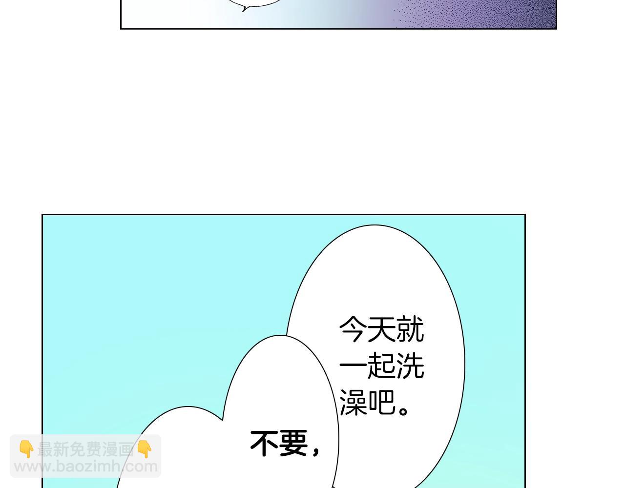 第24话 暑期兼职？！10