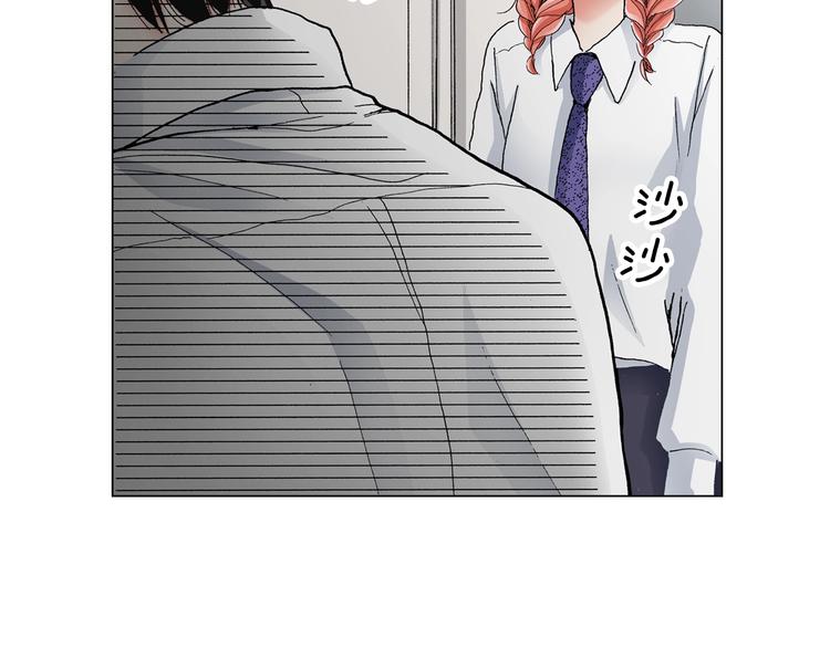 第14话 神奇的马卡龙36