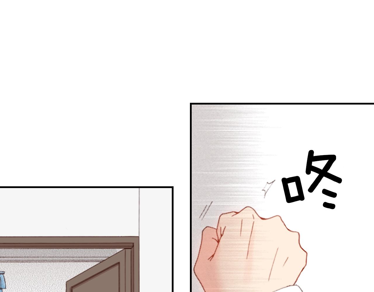 第81话 真的能轻易忘怀吗？13